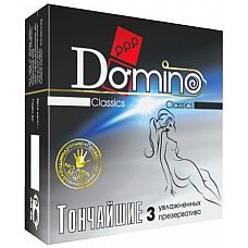   Domino    - 3 . 
            - ? ,   Domino   .
