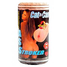 <strong>Мастурбатор попка Cat In A Can CyberSkin® Ass Stroker телесная</strong> <br />
Попка-мастурбатор Cat In A Can - мастурбатор в банке с реалистичной вставкой, имитирующей анус.<div class="charTableblock"> </div> Мастурбатор попка Cat In A Can CyberSkin® Ass Stroker телесная
Попка-мастурбатор Cat In A Can - мастурбатор в банке с реалистичной вставкой, имитирующей анус.