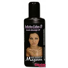   Magoon Indian Love - 50 . 
     .