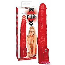   Red Push  -  - 19,5 . 
-        ,        .