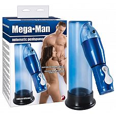    Mega Man Pump 
   Mega Man Pump.