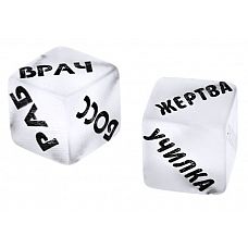 <strong>Светящиеся в темноте кубики Роль для нее и роль для него </strong> <br />
Светящиеся в темноте кубики "Роль для нее и роль для него". <div class="charTableblock"> </div> Светящиеся в темноте кубики Роль для нее и роль для него
Светящиеся в темноте кубики "Роль для нее и роль для него".