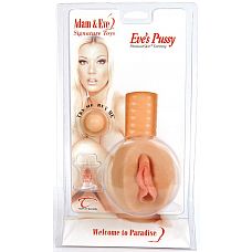 <strong>Мастурбатор-вагина TLC Eve s Pussy PleasureSkin Fantasy</strong> <br />
Добро пожаловать в рай! Очень нежная реалистичная вагина без вибрации с нежными розовыми губками и глубоким тоннелем любви, который снабжен множеством шариков и пупырышек для сильной стимуляции полового члена.<div class="charTableblock"><div><span>Материал</span>: киберкожа</div></div> Мастурбатор-вагина TLC Eve s Pussy PleasureSkin Fantasy 
Добро пожаловать в рай! Очень нежная реалистичная вагина без вибрации с нежными розовыми губками и глубоким тоннелем любви, который снабжен множеством шариков и пупырышек для сильной стимуляции полового члена.