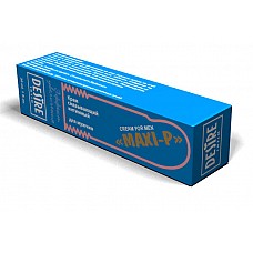      MAXI-P, 30 . 
,   .      Maxi-P           ,  ,   .
<br><br>      !