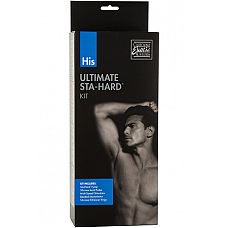   His Ultimate Sta-Hard Kit    , ,  
  His Ultimate Sta-Hard Kit    , , ,    .