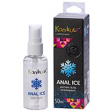   Kanikule Anal ice, 50  
 ,       .