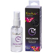   Kanikule Prolonger, 50  
   ,   .