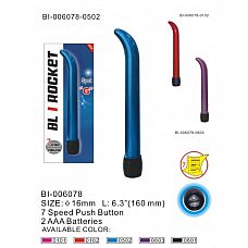   purple G BI-006078PUR 
