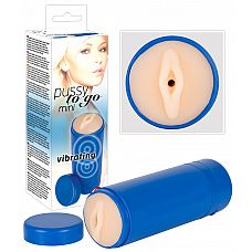<strong>Вибромастурбатор Pussy to go mini vibrating - 16 см.</strong> <br />
Мастурбатор Pussy To Go Mini  в виде реалистичной вагины, с нежными половыми губками, с упругим внутренним рельефом, помещенный в очень удобный тубус.<div class="charTableblock"><div><span>Материал</span>: TPE / TPR</div></div> Вибромастурбатор Pussy to go mini vibrating - 16 см. 
Мастурбатор Pussy To Go Mini  в виде реалистичной вагины, с нежными половыми губками, с упругим внутренним рельефом, помещенный в очень удобный тубус.