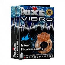   Luxe VIBRO     
    .