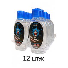     TOY SANITIZER strong 
    TOY SANITIZER strong    ,  99,9% !<br /> ,       .