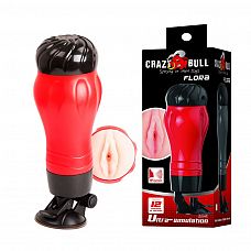 <strong>Мастурбатор-вагина  в тубе FLORA с вибрацией</strong> <br />
Мастурбатор выполнен в виде пластикового тубуса красно - черного цвета, внутри которого находится, реалистичная вагина с вибрацией.<div class="charTableblock"><div><span>Материал</span>: TPE / TPR</div></div> Мастурбатор-вагина  в тубе FLORA с вибрацией 
Мастурбатор выполнен в виде пластикового тубуса красно - черного цвета, внутри которого находится, реалистичная вагина с вибрацией.