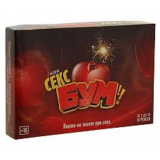 <strong>Игра с карточками Секс Бум </strong> <br />
Мы молоды, полны энергии и заряжены позитивом! Поэтому игра под названием «Секс Бум» - точно для нас.<div class="charTableblock"> </div> Игра с карточками Секс Бум
Мы молоды, полны энергии и заряжены позитивом! Поэтому игра под названием «Секс Бум» - точно для нас.