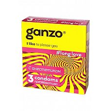  Ganzo Long Love  3 
 Ganzo Long Love  3    .