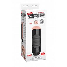 <strong>Мастурбатор -анус Pipedream Extreme Toyz Mega Grip Vibrating Stroker Mouth</strong> <br />
Мастурбатор- анус Pipedream Extreme Toyz Mega Grip Vibrating Stroker Mouth - мужская радость анального секса.<div class="charTableblock"><div><span>Материал</span>: киберкожа</div><div><span>Цвет</span>: черный</div><div><span>Наличие вибрации</span>: с вибрацией</div><div><span>Особенности</span>: ротик; в колбе</div></div> Мастурбатор -анус Pipedream Extreme Toyz Mega Grip Vibrating Stroker Mouth
Мастурбатор- анус Pipedream Extreme Toyz Mega Grip Vibrating Stroker Mouth - мужская радость анального секса.