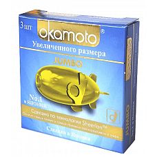  OKAMOTO Jumbo No3 
