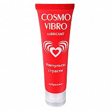 ������������� ��������� ��� ������ "COSMO VIBRO" 50 � 
���� � ������ ����� - ������������� ��������� ������ ��������� �� ����������� ������ �Cosmo vibro�.