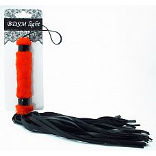      BDSM Light - 43 . 
          .