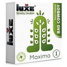  Luxe Maxima WHITE     - 1 . 
,     :     ? ,      ,        .