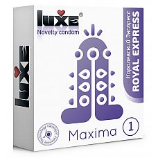  Luxe Maxima WHITE     - 1 . 
-!     .