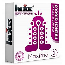  Luxe Maxima WHITE     - 1 . 
     .