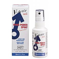 V-Active     50 
        .