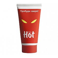  - HOT   - 50 . 
   ,         .