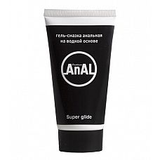  - AnAl Super Glide - 50 . 
-    .