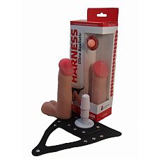 ������� Harness - 16 ��, �������� 
������� ��������� �����, ����� ����� ����� � �������������� ��������.