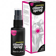 <strong>Стимулирующий спрей для женщин Cilitoris Spray - HOT (50 мл) </strong> <br />
Спрей ERO stimulating clitoris Spray — высококачественный спрей для особенного эротического наслаждения.<div class="charTableblock"> </div> Стимулирующий спрей для женщин Cilitoris Spray - HOT (50 мл)  
Спрей ERO stimulating clitoris Spray — высококачественный спрей для особенного эротического наслаждения.