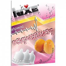  Luxe Trio       - 3 . 
      ,       .