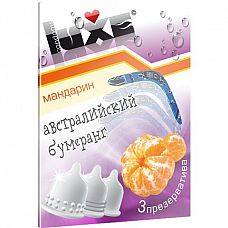  Luxe        - 3 . 
      .