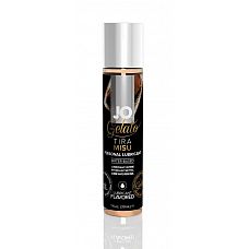  JO GELATO TIRAMISU FLAVORED LUBRICANT 30mL 
 Gelato  JO              .