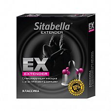   Sitabella Extender . 
 "Sitabella-"    -     ,  ,    .