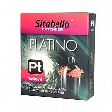   Sitabella Extender Platino . 
 -                     .