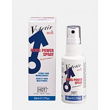������������� ����� ��� ������ Hot V-Active Penis Power, 50 ��.  
�������� ������� ��������� �� ���� ����� &laquo;Hot V-Active Penis Power&raquo;.