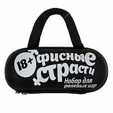 <strong>Ролевая секс-игра Офисные страсти </strong> <br />
Сексуальная секретарша часто появляется в фантазиях многих из нас.<div class="charTableblock"> </div> Ролевая секс-игра Офисные страсти
Сексуальная секретарша часто появляется в фантазиях многих из нас.