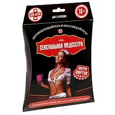 <strong>Cекс-игра для двоих Сексуальная медсестра </strong> <br />
Вы любите ролевые игры? У вас есть уникальная возможность превратиться в сексуальную медсестру и воплотить в жизнь свои самые горячие сексуальные фантазии.<div class="charTableblock"> </div> Cекс-игра для двоих Сексуальная медсестра
Вы любите ролевые игры? У вас есть уникальная возможность превратиться в сексуальную медсестру и воплотить в жизнь свои самые горячие сексуальные фантазии.