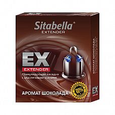   -  Sitabella Extender  
 -   ,  ,    .