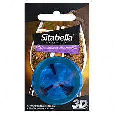   -  Sitabella Extender   
 -   ,  ,    .