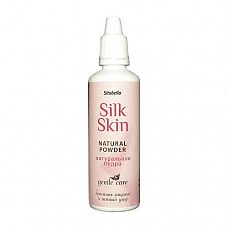       Silk Skin 
        -.