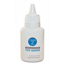   - Toy Saver - 15 . 
 Toy Saver           .