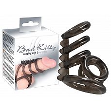         Penis Hodenring 
        Penis Hodenring. 
