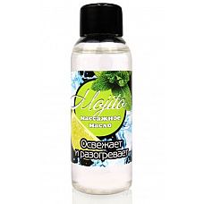     Mojito    - 50 . 
   Mojito    !      ,   .