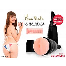 - Private Luna Rival Ass        
   , 100%   .