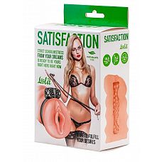    Satisfaction Magazine School mistress 
      .