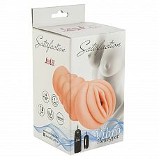 <strong>Мастурбатор-вагина с вибрацией Satisfaction Vibro Honeypot </strong> <br />
Мастурбатор Honeypot невероятно упругий и мягкий, изготовлен из сверхреалистичного материала Neoskin.<div class="charTableblock"><div><span>Материал</span>: киберкожа</div></div> Мастурбатор-вагина с вибрацией Satisfaction Vibro Honeypot  
Мастурбатор Honeypot невероятно упругий и мягкий, изготовлен из сверхреалистичного материала Neoskin.