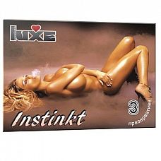  Luxe Instinkt - 3 . 
   ,         Instinkt.