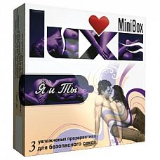  Luxe Mini Box      - 3 . 
                 ,    .