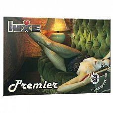  Luxe Premier - 3 . 
        :             Premier  Luxe.